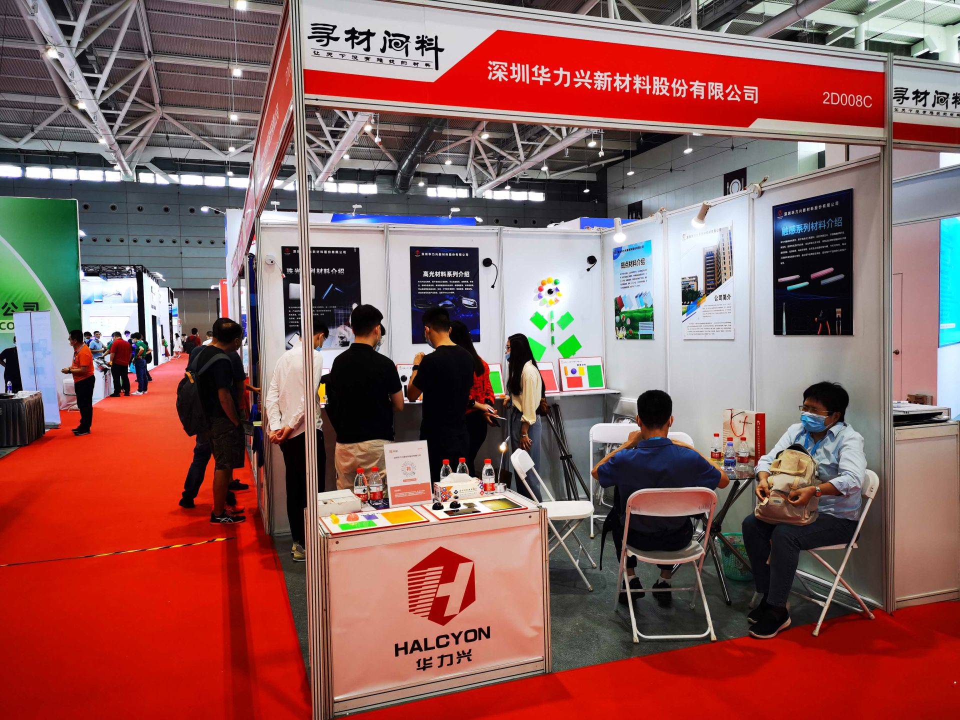 大连朱宁自然生态研究有限公司国际新材料新工艺及色彩（简称CMF）展览会完美谢幕